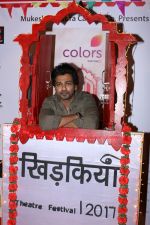 Nikhil Dwivedi at The Second Edition Of Colors Khidkiyaan Theatre Festival on 5th March 2017